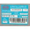 Recambio de compresor aire acondicionado para byd seal u dm-i referencia OEM IAM SA3HRU8103020  