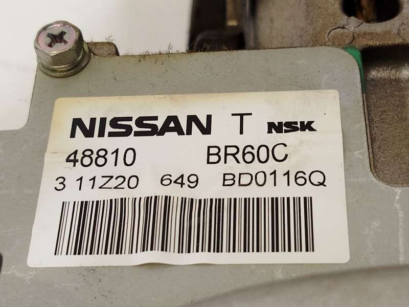Recambio de columna direccion para nissan qashqai i (j10, nj10) 1.5 dci referencia OEM IAM 48810BR60C 5