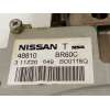 Recambio de columna direccion para nissan qashqai i (j10, nj10) 1.5 dci referencia OEM IAM 48810BR60C  