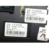 Recambio de centralita confort para byd seal u dm-i referencia OEM IAM SA3HRE3622400B  