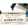 Recambio de maneta exterior porton para byd seal u dm-i referencia OEM IAM SA3HK140106 HDF3642800Z 