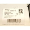 Recambio de cuadro instrumentos para byd seal u dm-i referencia OEM IAM SA3HG3820010B 1397232100 P83001437290