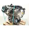 Recambio de motor completo para skoda kamiq (nw4) 1.0 tsi referencia OEM IAM DUS DUSA 