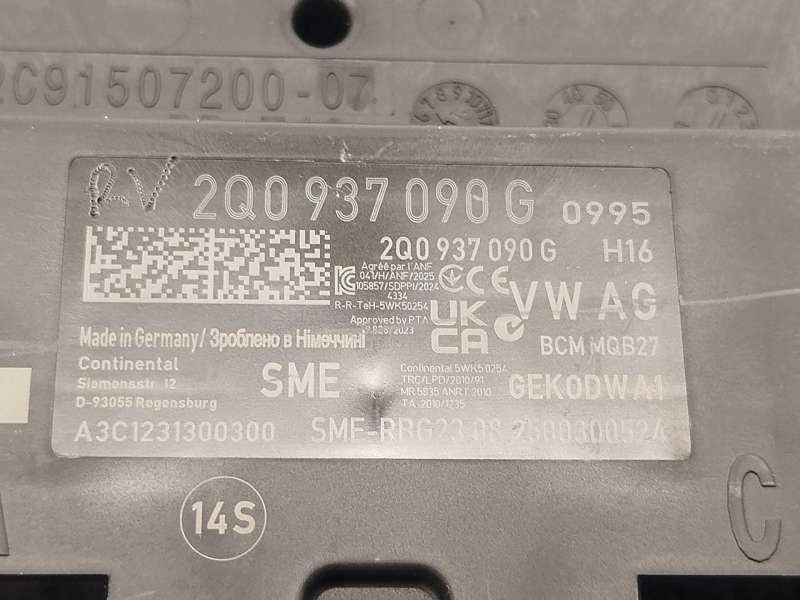 Recambio de modulo electronico para skoda kamiq (nw4) 1.0 tsi referencia OEM IAM 2Q0937090G  A3C1231300300 - Blanco 4