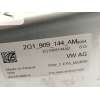 Recambio de columna direccion para skoda kamiq (nw4) 1.0 tsi referencia OEM IAM 2Q1423510EC 2Q1909144AM A024D886A
