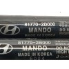 Recambio de amortiguadores maletero / porton para hyundai santa fé ii (cm) 2.2 crdi gls referencia OEM IAM 817702B000  