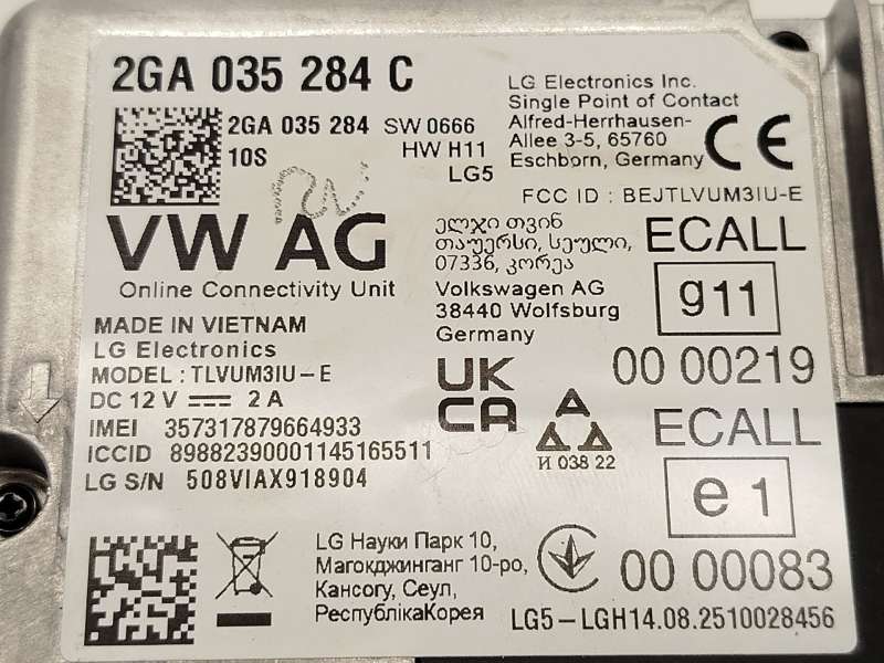 Recambio de modulo electronico para skoda kamiq (nw4) 1.0 tsi referencia OEM IAM 2GA035284C - Blanco 4