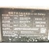 Recambio de bateria electrica mayor de 20 kwh (ev) para byd seal u dm-i referencia OEM IAM SA3HRU2101010 0NNCBV02 