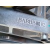 Recambio de motor completo para byd seal u dm-i referencia OEM IAM BYD472QA 1558717700 
