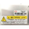Recambio de convertidor potencia para byd seal u dm-i referencia OEM IAM SA3HJU2143030 KTZ65X32SG14 