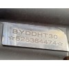 Recambio de caja cambios para byd seal u dm-i referencia OEM IAM TZ220XYE BYDDHT30 