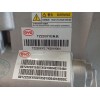 Recambio de caja cambios para byd seal u dm-i referencia OEM IAM TZ220XYE BYDDHT30 