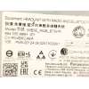 Recambio de pantalla multifuncion para skoda fabia iv (pj3) 1.5 tsi referencia OEM IAM 654035869HIZY  