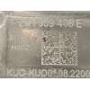 Recambio de elevalunas delantero derecho para skoda fabia iv (pj3) 1.5 tsi referencia OEM IAM 6VA837462 2Q1959406E 