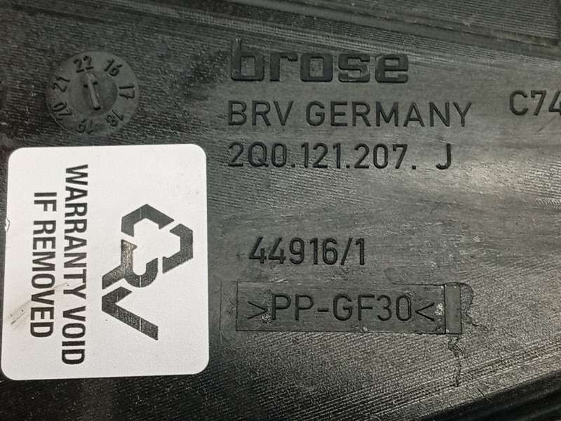 Recambio de electroventilador para skoda fabia iv (pj3) 1.5 tsi referencia OEM IAM 2Q0121203N 2Q0121207J - Plata 3