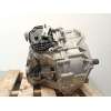 Recambio de caja cambios para skoda fabia iv (pj3) 1.5 tsi referencia OEM IAM URK 0CW300051M01U FD7CW002