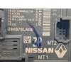 Recambio de caja reles / fusibles para nissan juke (f16_) 1.0 referencia OEM IAM 284B76LA0B  5DW511F01