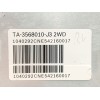 Recambio de abs para byd seal u dm-i referencia OEM IAM TA3568010J3 0265023293 0265957231
