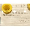 Recambio de abs para byd seal u dm-i referencia OEM IAM TA3568010J3 0265023293 0265957231