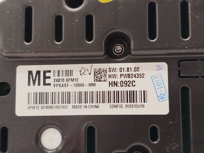 Recambio de cuadro instrumentos para nissan juke (f16_) 1.0 referencia OEM IAM 248106PM1E - Blanco 3