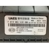 Recambio de modulo electronico para byd seal u dm-i referencia OEM IAM SA3HRU2108090C  F01R00JA3D