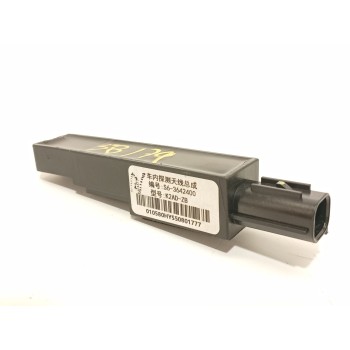 ANTENA S63642400 K2ADZB 