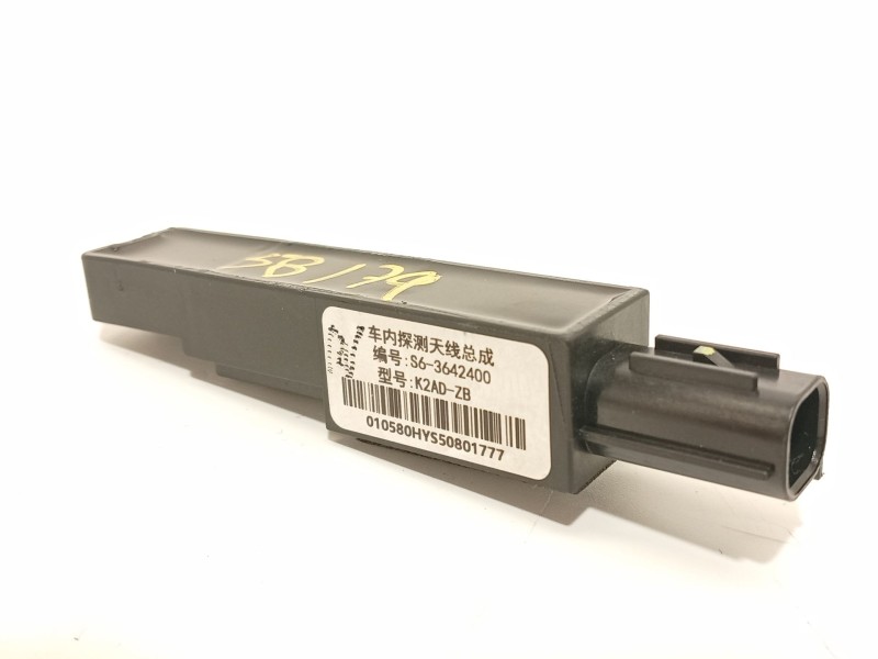 ANTENA S63642400 K2ADZB 