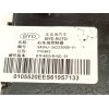 Recambio de centralita confort para byd seal u dm-i referencia OEM IAM SA3HJ3622300D SA3HJ3622300DY1 