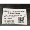 Recambio de centralita confort para byd seal u dm-i referencia OEM IAM SA3HJ3622200D SA3HJ3622200DY1 
