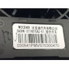 Recambio de mando intermitentes para byd seal u dm-i referencia OEM IAM SA3HK3774010AZE1  