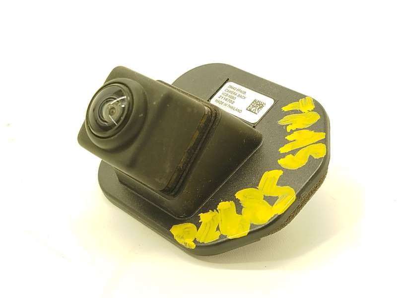 Recambio de modulo electronico para nissan juke (f16_) 1.0 referencia OEM IAM 284426PA0B - Blanco 2