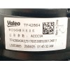 Recambio de motor calefaccion para byd seal u dm-i referencia OEM IAM L5053885 TF42864 