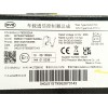 Recambio de modulo electronico para byd seal u dm-i referencia OEM IAM SA3HJU7905030AA  