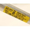 Recambio de tubos aire acondicionado para byd seal u dm-i referencia OEM IAM SA3HRU8108120  