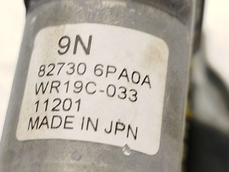 Recambio de elevalunas trasero izquierdo para nissan juke (f16_) 1.0 referencia OEM IAM 827306PA0A - Blanco 4