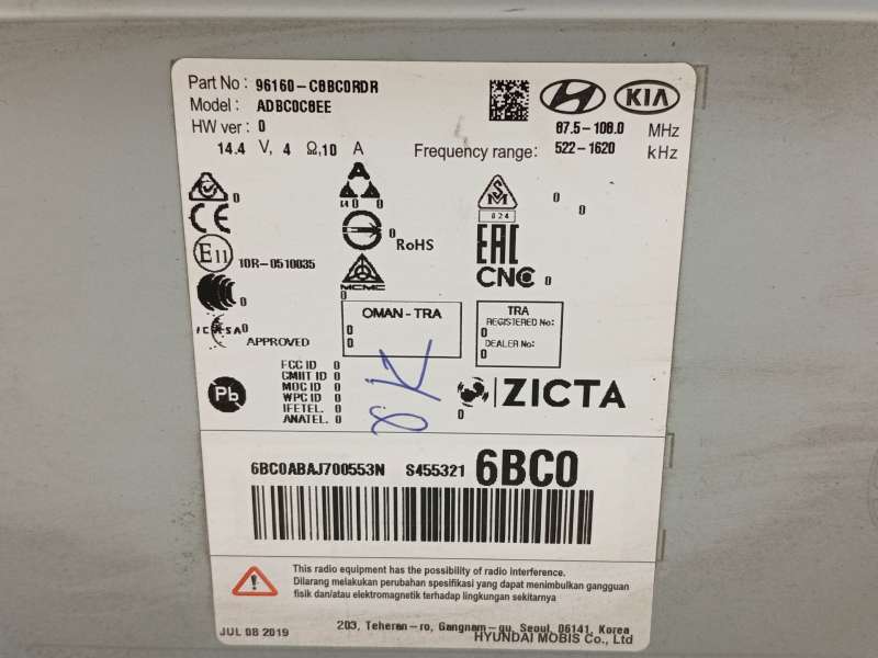 Recambio de sistema audio / radio cd para hyundai i20 ii (gb, ib) 1.0 t-gdi referencia OEM IAM 96160C8BC0RDR  ADBC0CBEE - Blanco 9