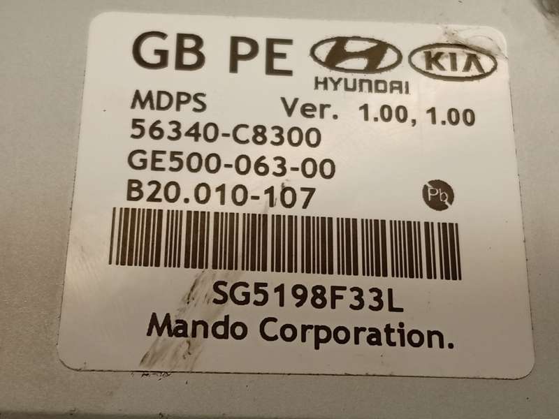 Recambio de columna direccion para hyundai i20 ii (gb, ib) 1.0 t-gdi referencia OEM IAM 56340C8300 56300C8400 - Blanco 5