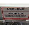 Recambio de columna direccion para hyundai i20 ii (gb, ib) 1.0 t-gdi referencia OEM IAM 56340C8300 56300C8400 