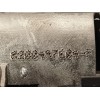 Recambio de cerradura puerta delantera derecha para mercedes-benz citan furgoneta/monovolumen (w415) 109 cdi (415.601, 415.603, 