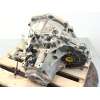 Recambio de caja cambios para ford focus iv (hn) 1.0 ecoboost mhev referencia OEM IAM L1TR7002GFC 2690296 