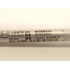Recambio de tubos aire acondicionado para byd seal u dm-i referencia OEM IAM SA3HJ8108310  