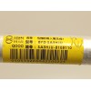 Recambio de tubos aire acondicionado para byd seal u dm-i referencia OEM IAM SA3HJU818110  