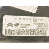 Recambio de piloto delantero izquierdo para citroën berlingo (er_, ec_) 1.5 bluehdi 100 referencia OEM IAM 9819435680  