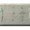 Recambio de elevalunas delantero izquierdo para citroën berlingo (er_, ec_) 1.5 bluehdi 100 referencia OEM IAM 9817212380 981721
