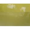 Recambio de puerta trasera derecha para seat ibiza iv sc (6j1, 6p5) 1.9 tdi referencia OEM IAM 6J4833056  