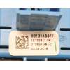 Recambio de interruptor para citroën berlingo (er_, ec_) 1.5 bluehdi 100 referencia OEM IAM 9813146377 98131463ZD 