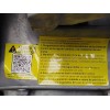 Recambio de caja cambios para citroën c5 iii (rd_) 1.6 vti 120 referencia OEM IAM 20DR02 2231Q1 
