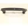 Recambio de refuerzo paragolpes trasero para cupra formentor (km7, kmp) 2.0 tdi 4drive referencia OEM IAM 5FF807305  