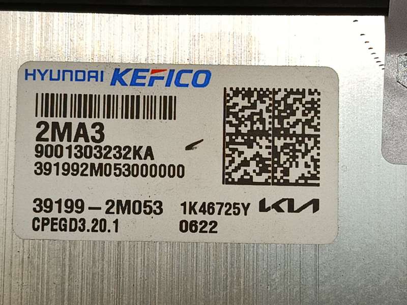 Recambio de centralita motor uce para kia sportage v (nq5) 1.6 t-gdi plug-in hybrid referencia OEM IAM 391992M053 - Verde 5