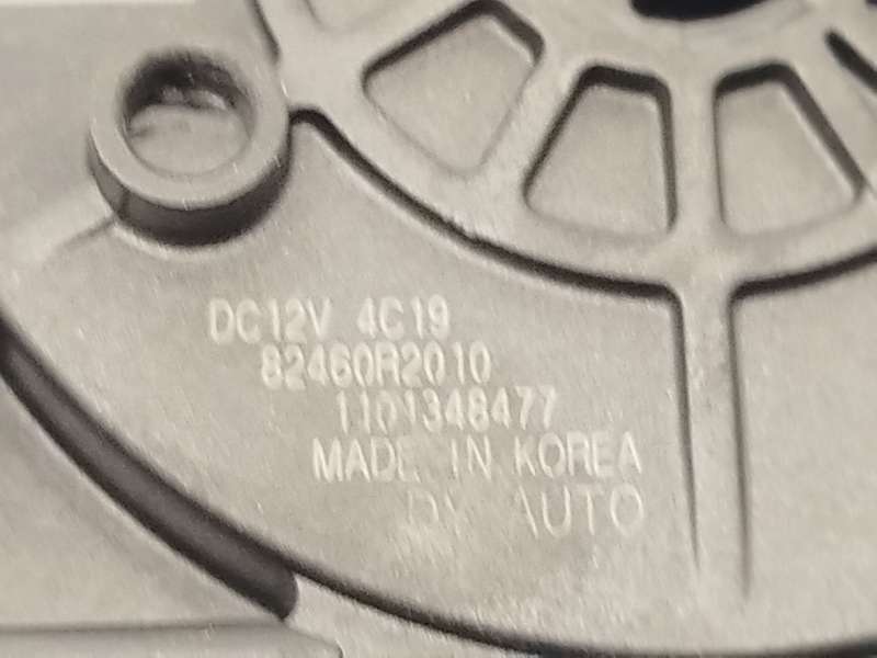 Recambio de elevalunas delantero derecho para kia sportage v (nq5) 1.6 t-gdi plug-in hybrid referencia OEM IAM 82460R2010 82404R - Verde 4
